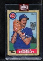 Dennis Eckersley (1987 Topps) [Buyback] #/50