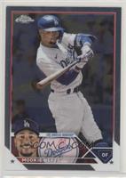 Mookie Betts [EX to NM]