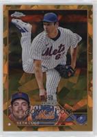 Seth Lugo #/50