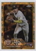 Ha-Seong Kim #/50