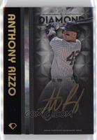 Anthony Rizzo #/15