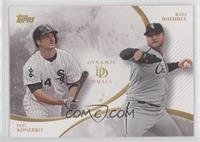 Paul Konerko, Mark Buehrle