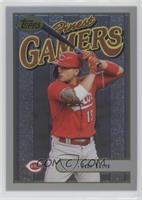 Uncommon Silver - Finest Gamers - Joey Votto