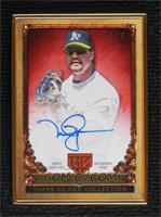 Mark McGwire #/5