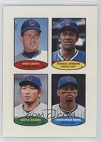 Ron Santo, Fergie Jenkins, Seiya Suzuki, Christopher Morel