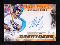 Anthony Rizzo #/10