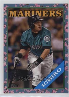 2023 Topps Japan Edition - 1988 Topps Cherry Tree Variations #88B-12 - Ichiro Suzuki