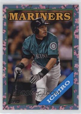 2023 Topps Japan Edition - 1988 Topps Cherry Tree Variations #88B-12 - Ichiro Suzuki