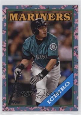 2023 Topps Japan Edition - 1988 Topps Cherry Tree Variations #88B-12 - Ichiro Suzuki