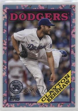 2023 Topps Japan Edition - 1988 Topps Cherry Tree Variations #88B-26 - Clayton Kershaw