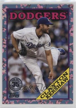 2023 Topps Japan Edition - 1988 Topps Cherry Tree Variations #88B-26 - Clayton Kershaw