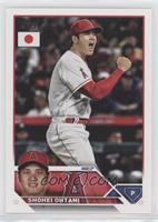 Shohei Ohtani [EX to NM]