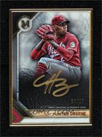 Hunter Greene #/10