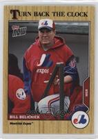 Bill Belichick #/26,936