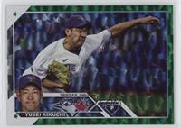 Yusei Kikuchi #/499