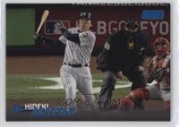 Hideki Matsui #/50