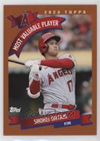 2002 Topps Baseball Design - Shohei Ohtani #/1,906