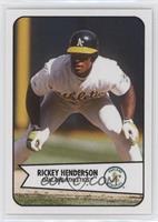 1954 Bowman Football Design - Rickey Henderson #/544