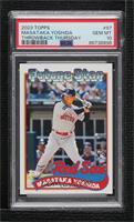 1989 Topps Future Star Design - Masataka Yoshida [PSA 10 GEM MT]…