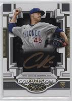 Caleb Kilian #/25