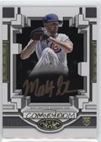 Matt Swarmer #/25