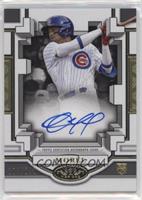 Christopher Morel #/299