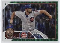 Michael Fulmer #/499