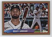 Riley Greene [EX to NM] #/50