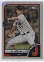 SP - Image Variation - Yu Darvish [EX to NM]