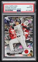 Shohei Ohtani [PSA 10 GEM MT]