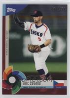 Eric Sogard [EX to NM] #/150