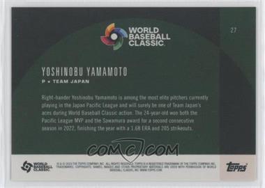 Yoshinobu-Yamamoto.jpg?id=3db3a5e9-b3df-40db-80d1-6a0b0c09da73&size=original&side=back&.jpg