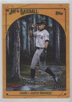 Ichiro #/25