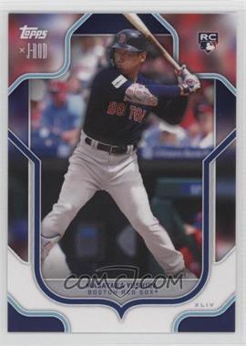 2023 Topps X J-Rod - [Base] #8 - Masataka Yoshida