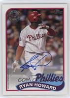 Ryan Howard