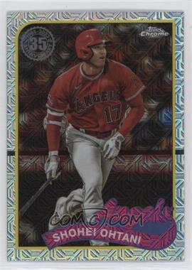 2024 Topps Series 1 - 1989 Topps Chrome Silver Pack #T89C-73 - Shohei Ohtani