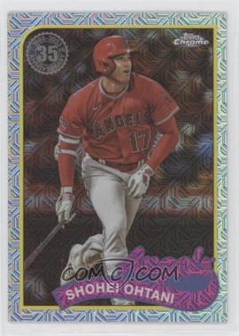 2024 Topps Series 1 - 1989 Topps Chrome Silver Pack #T89C-73 - Shohei Ohtani