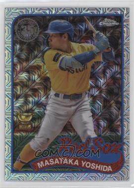 2024 Topps Series 1 - 1989 Topps Chrome Silver Pack #T89C-91 - Masataka Yoshida