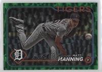 Matt Manning #/499