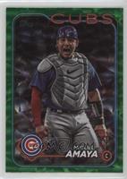 Miguel Amaya #/499