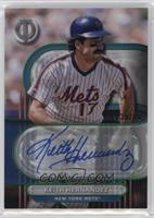 Keith Hernandez #/99