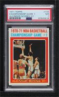 NBA Championship - Alcindor Scores 31! [PSA 7 NM]