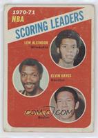 League Leaders - Kareem Abdul-Jabbar, Elvin Hayes, John Havlicek [Good to&…