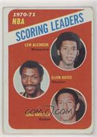 League Leaders - Kareem Abdul-Jabbar, Elvin Hayes, John Havlicek [Good to&…