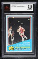 Billy Cunningham [BVG 7.5 NEAR MINT+]