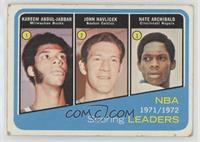 Kareem Abdul-Jabbar, John Havlicek, Tiny Archibald [Poor to Fair]