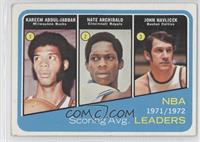 Kareem Abdul-Jabbar, Tiny Archibald, John Havlicek [Good to VG‑…