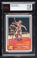 Dan Issel [BVG 7.5 NEAR MINT+]