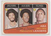 Artis Gilmore, Julius Erving, Mel Daniels