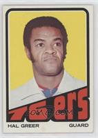 Hal Greer